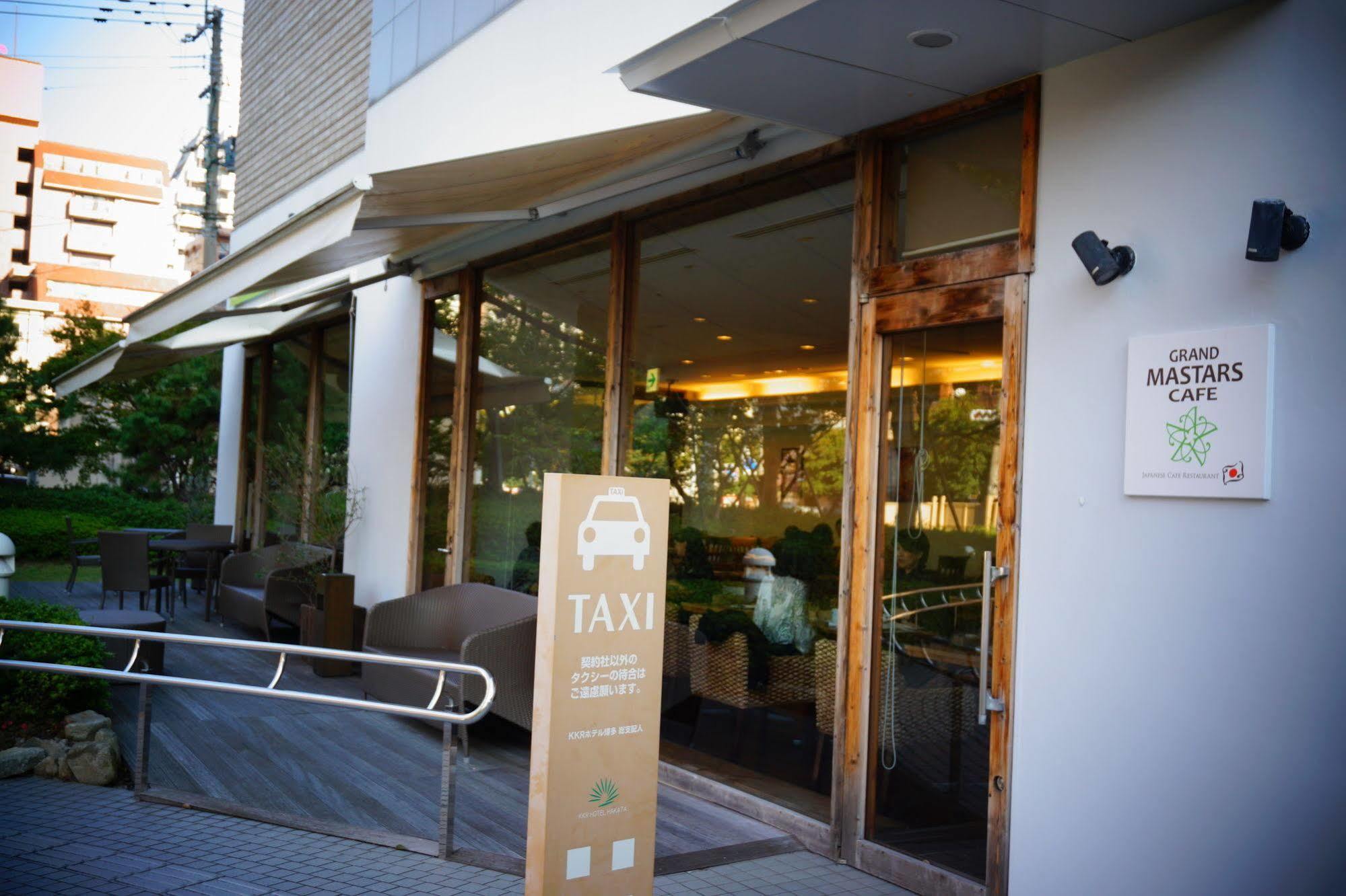 Kkr Hotel Hakata Fukuoka  Exterior foto